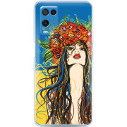 Чехол BoxFace OPPO A54 Ukraine Girl