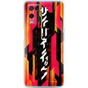Чехол BoxFace OPPO A54 
