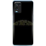 Чехол BoxFace OPPO A54 