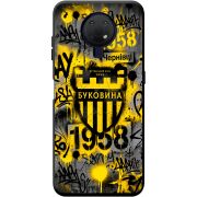 Черный чехол BoxFace Nokia G10 