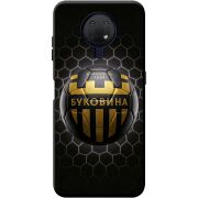 Черный чехол BoxFace Nokia G10 