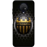 Черный чехол BoxFace Nokia G20 