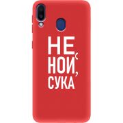 Красный чехол BoxFace Samsung M205 Galaxy M20 