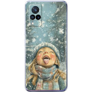 Чехол Uprint Vivo V21 Смак дитинства