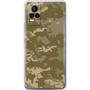Чехол Uprint Vivo V21E Камуфляж ЗСУ
