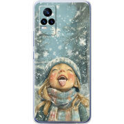 Чехол Uprint Vivo V21E Смак дитинства