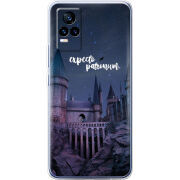 Чехол Uprint Vivo V21E 