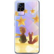 Прозрачный чехол Uprint Vivo V21E Little Prince