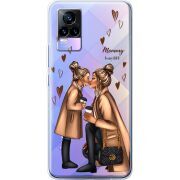 Прозрачный чехол Uprint Vivo V21E Mommy Is My BFF