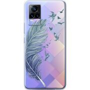 Прозрачный чехол Uprint Vivo V21E Feather