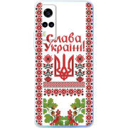Чехол BoxFace Vivo Y31 