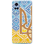 Чехол BoxFace Vivo Y31 Тризуб Вишивка