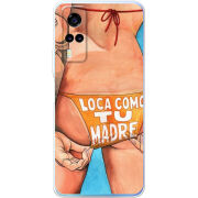 Чехол BoxFace Vivo Y31 