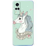 Чехол BoxFace Vivo Y31 My Unicorn
