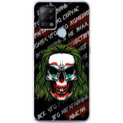 Чехол BoxFace Tecno POVA 