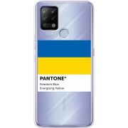 Прозрачный чехол BoxFace Tecno POVA Pantone вільний синій