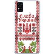 Чехол BoxFace ZTE Blade A31 