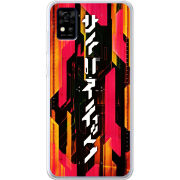 Чехол BoxFace ZTE Blade A31 