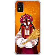 Чехол BoxFace ZTE Blade A31 Motanka by H Soldatkina