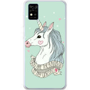 Чехол BoxFace ZTE Blade A31 My Unicorn