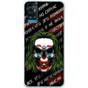 Чехол BoxFace ZTE Blade A71 