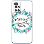 Чехол BoxFace Xiaomi Redmi 10 