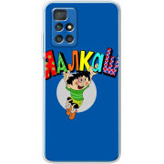 Чехол BoxFace Xiaomi Redmi 10 