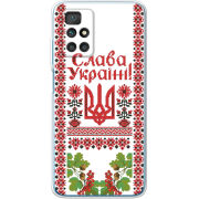 Чехол BoxFace Xiaomi Redmi 10 