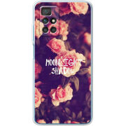 Чехол BoxFace Xiaomi Redmi 10 