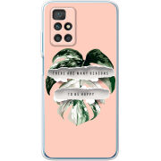 Чехол BoxFace Xiaomi Redmi 10 