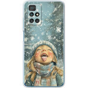 Чехол BoxFace Xiaomi Redmi 10 Смак дитинства