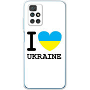 Чехол BoxFace Xiaomi Redmi 10 I love Ukraine