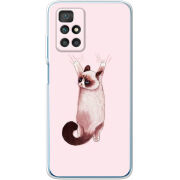 Чехол BoxFace Xiaomi Redmi 10 