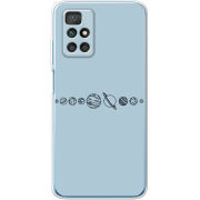 Чехол BoxFace Xiaomi Redmi 10 