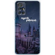 Чехол BoxFace Xiaomi Redmi 10 