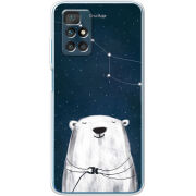 Чехол BoxFace Xiaomi Redmi 10 Ты мой космос