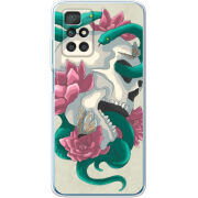 Чехол BoxFace Xiaomi Redmi 10 