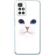 Чехол BoxFace Xiaomi Redmi 10 