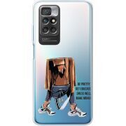 Прозрачный чехол BoxFace Xiaomi Redmi 10 Motivation