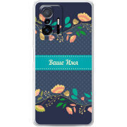 Чехол BoxFace Xiaomi 11T / 11T Pro Malva Именной