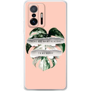 Чехол BoxFace Xiaomi 11T / 11T Pro 