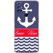 Чехол BoxFace OnePlus Nord N10 Именной Ocean