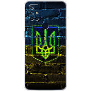 Чехол BoxFace OnePlus Nord N10 Trident