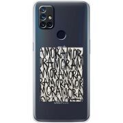 Прозрачный чехол BoxFace OnePlus Nord N10 Amor Amor