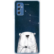 Чехол BoxFace Samsung Galaxy M52 (M526)  Ты мой космос
