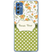 Чехол BoxFace Samsung Galaxy M52 (M526)  