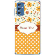Чехол BoxFace Samsung Galaxy M52 (M526)  