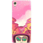 Чехол Uprint Sony Xperia X Performance Dual 