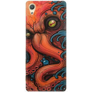 Чехол Uprint Sony Xperia X Performance Dual Octopus