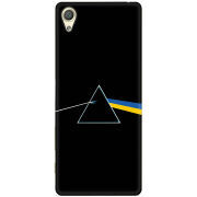 Чехол Uprint Sony Xperia X Performance Dual Pink Floyd Україна